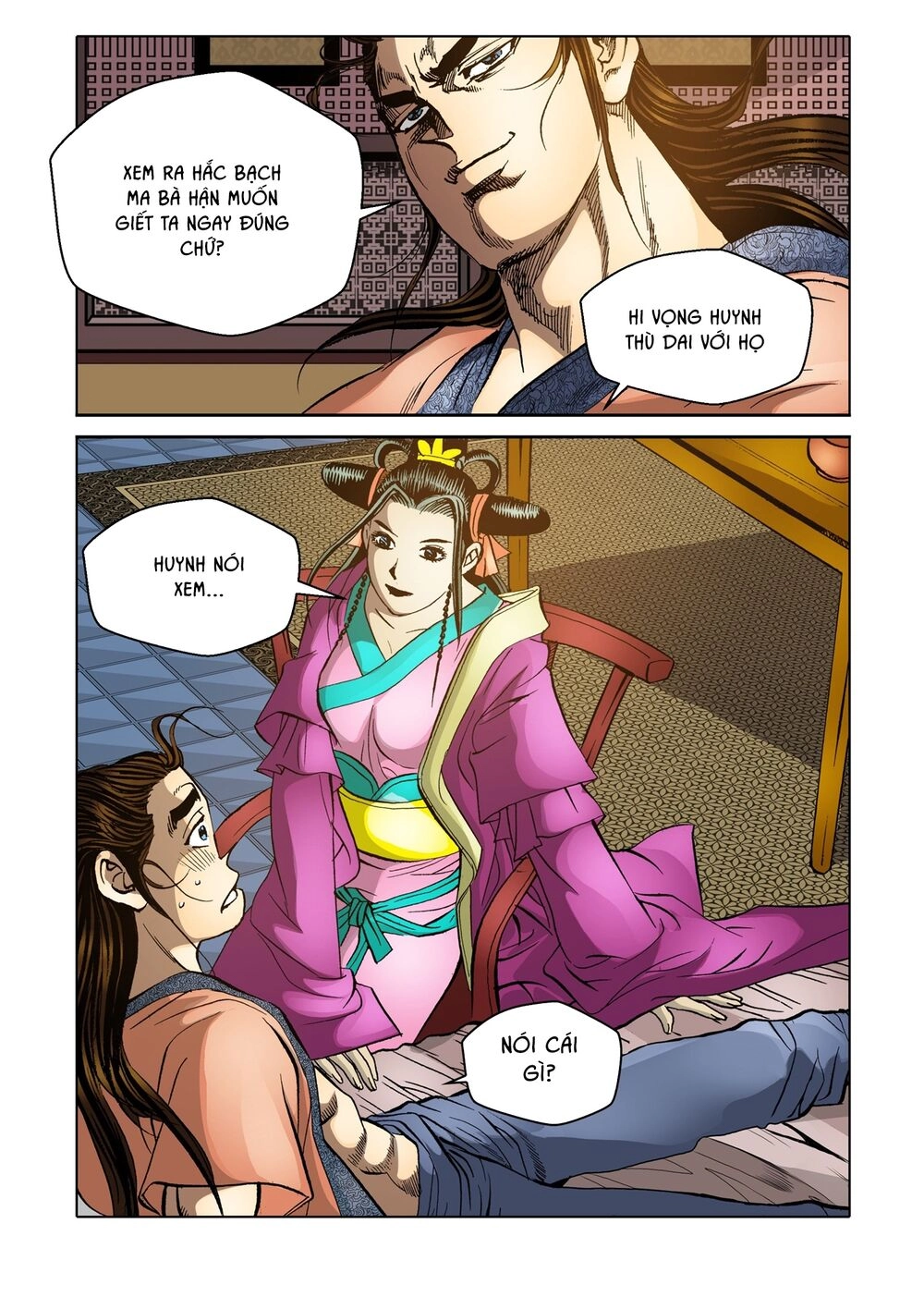 Nhật Tà Nguyệt Ma Chapter 106 - 14