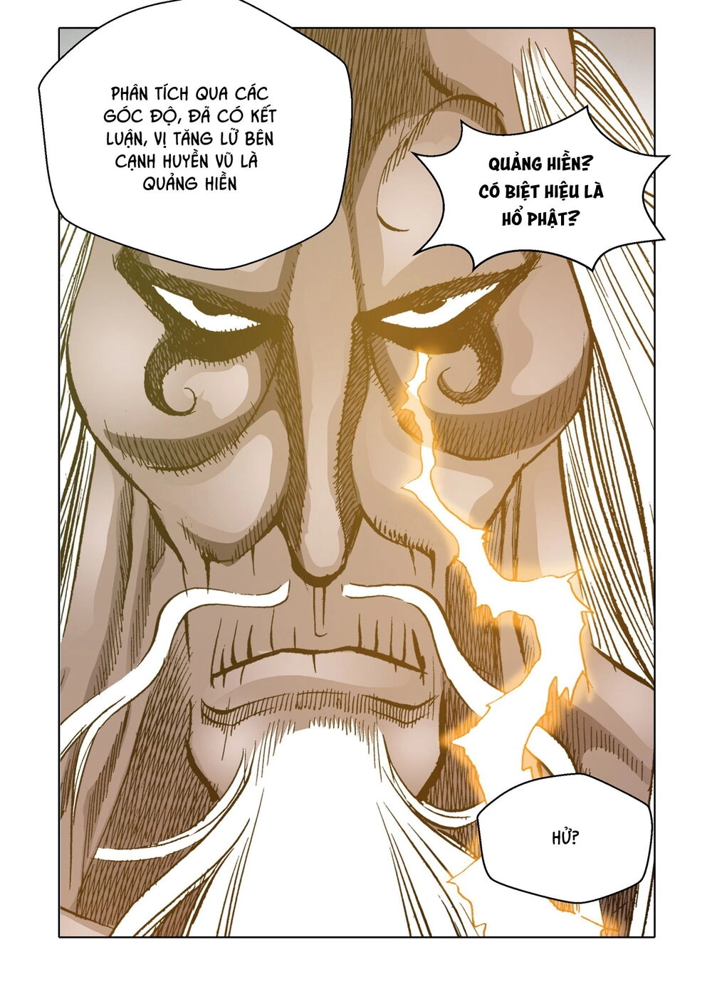 Nhật Tà Nguyệt Ma Chapter 107 - 6