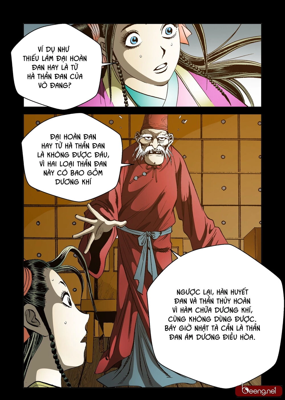 Nhật Tà Nguyệt Ma Chapter 108 - 11