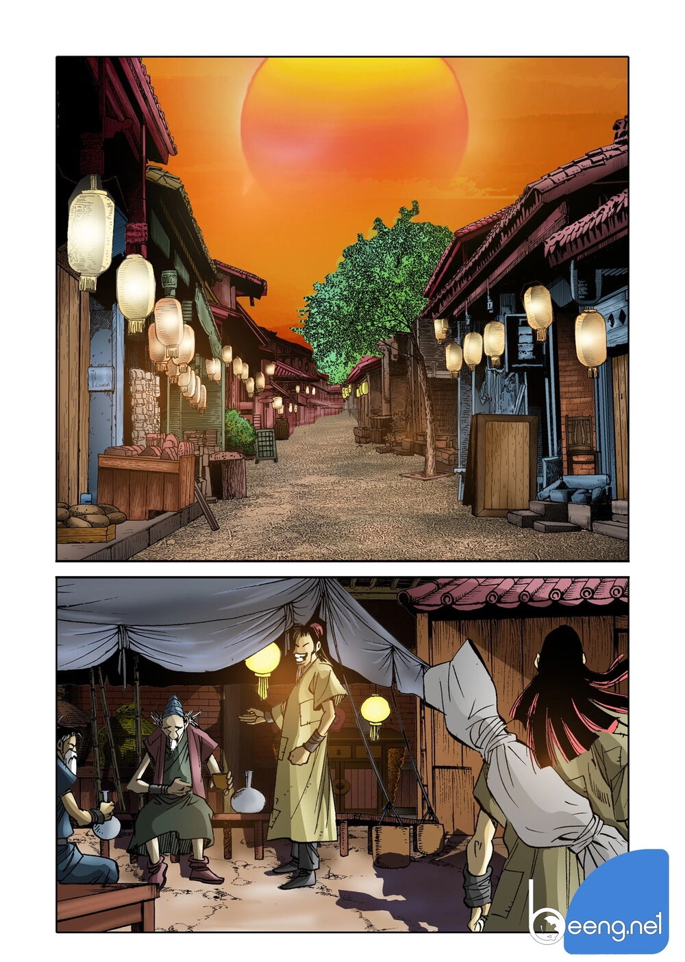 Nhật Tà Nguyệt Ma Chapter 108 - 13