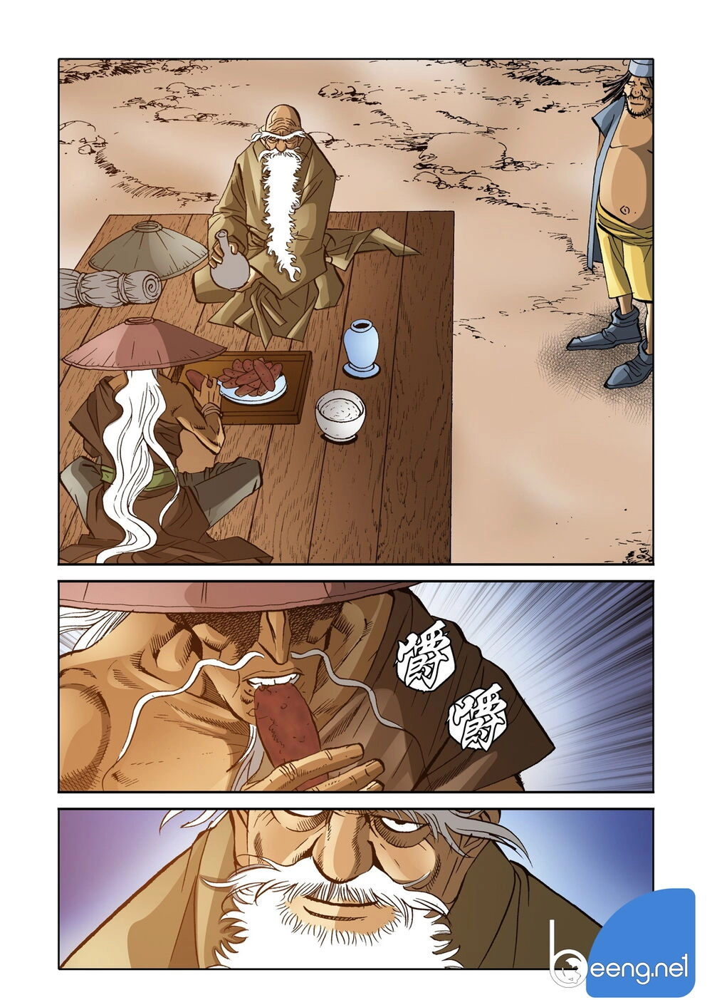 Nhật Tà Nguyệt Ma Chapter 108 - 19