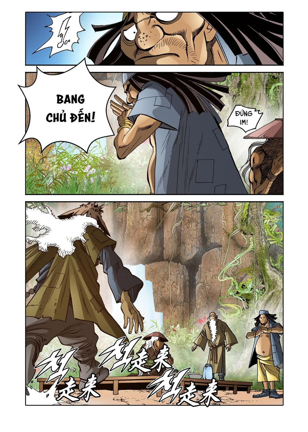 Nhật Tà Nguyệt Ma Chapter 108 - 20
