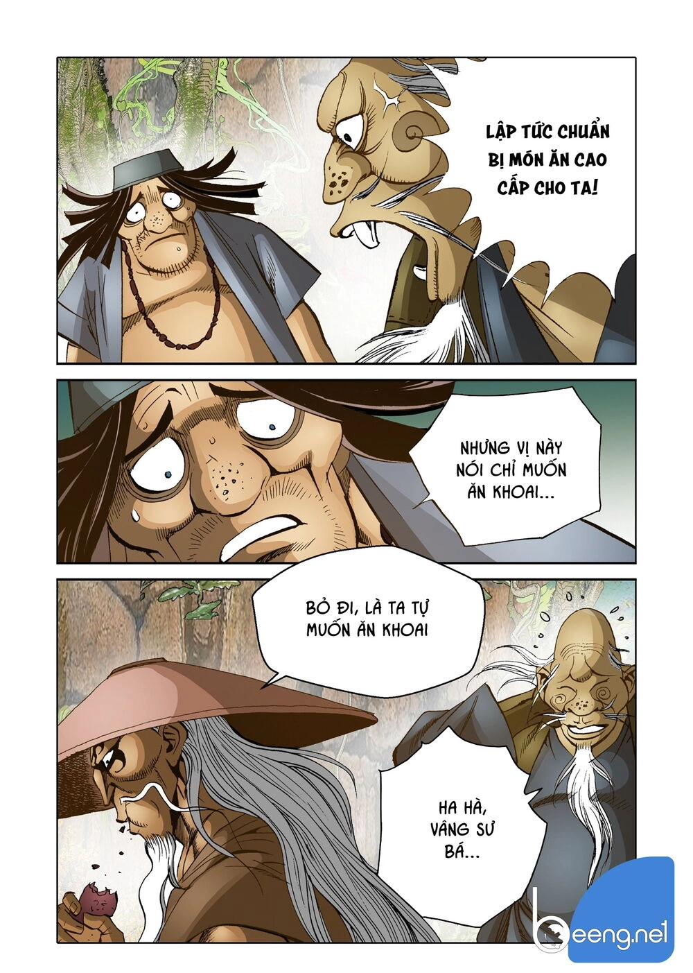 Nhật Tà Nguyệt Ma Chapter 108 - 25