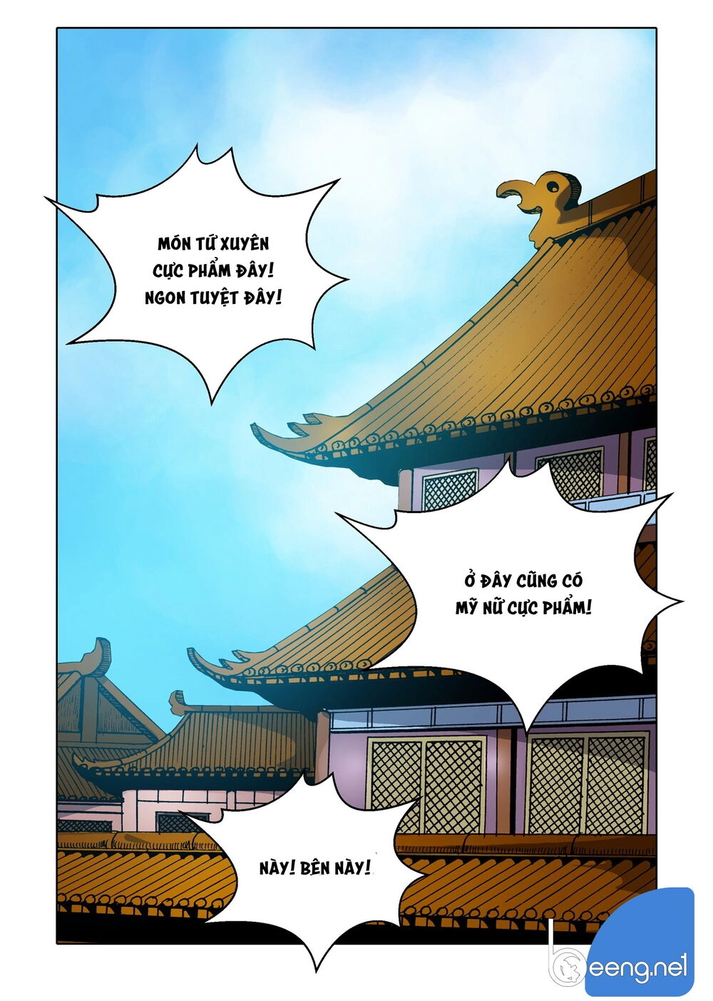 Nhật Tà Nguyệt Ma Chapter 110 - 18