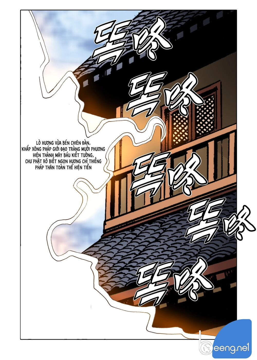 Nhật Tà Nguyệt Ma Chapter 111 - 2