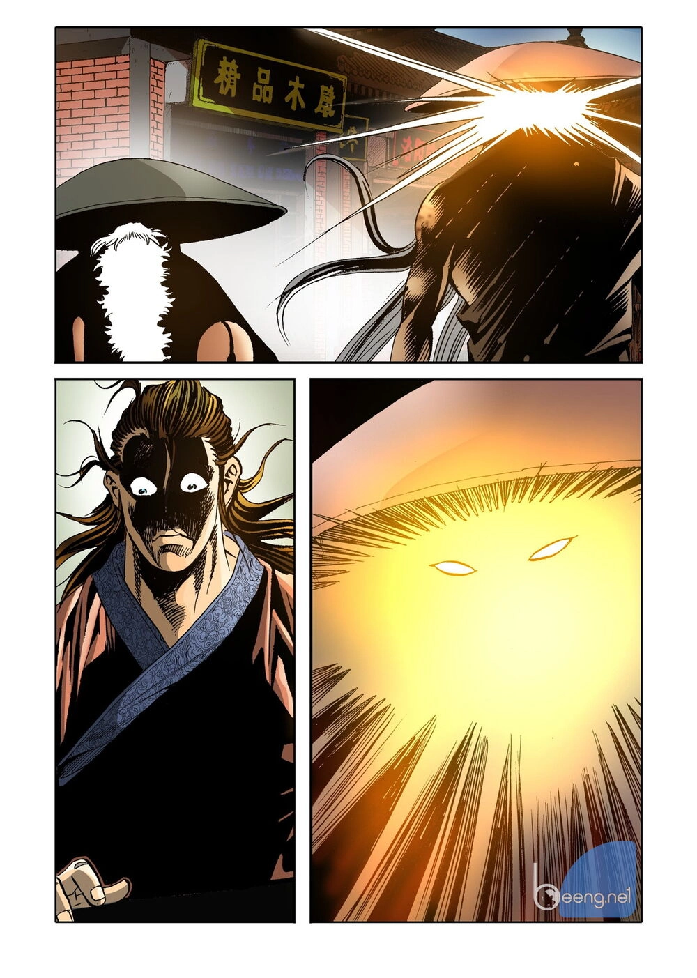 Nhật Tà Nguyệt Ma Chapter 111 - 8