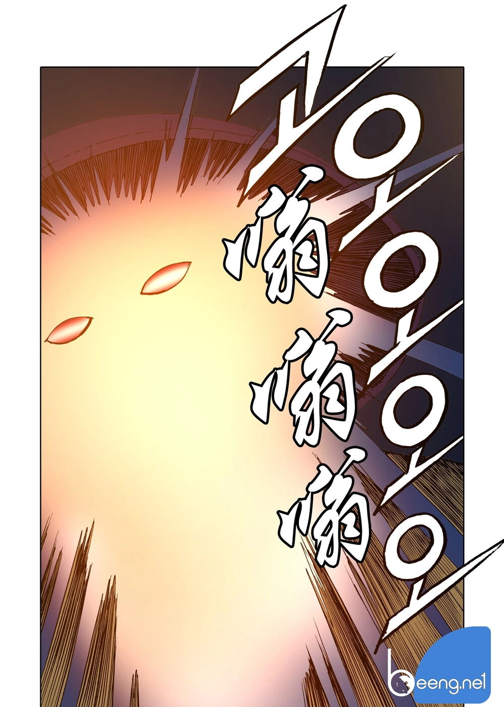 Nhật Tà Nguyệt Ma Chapter 111 - 9