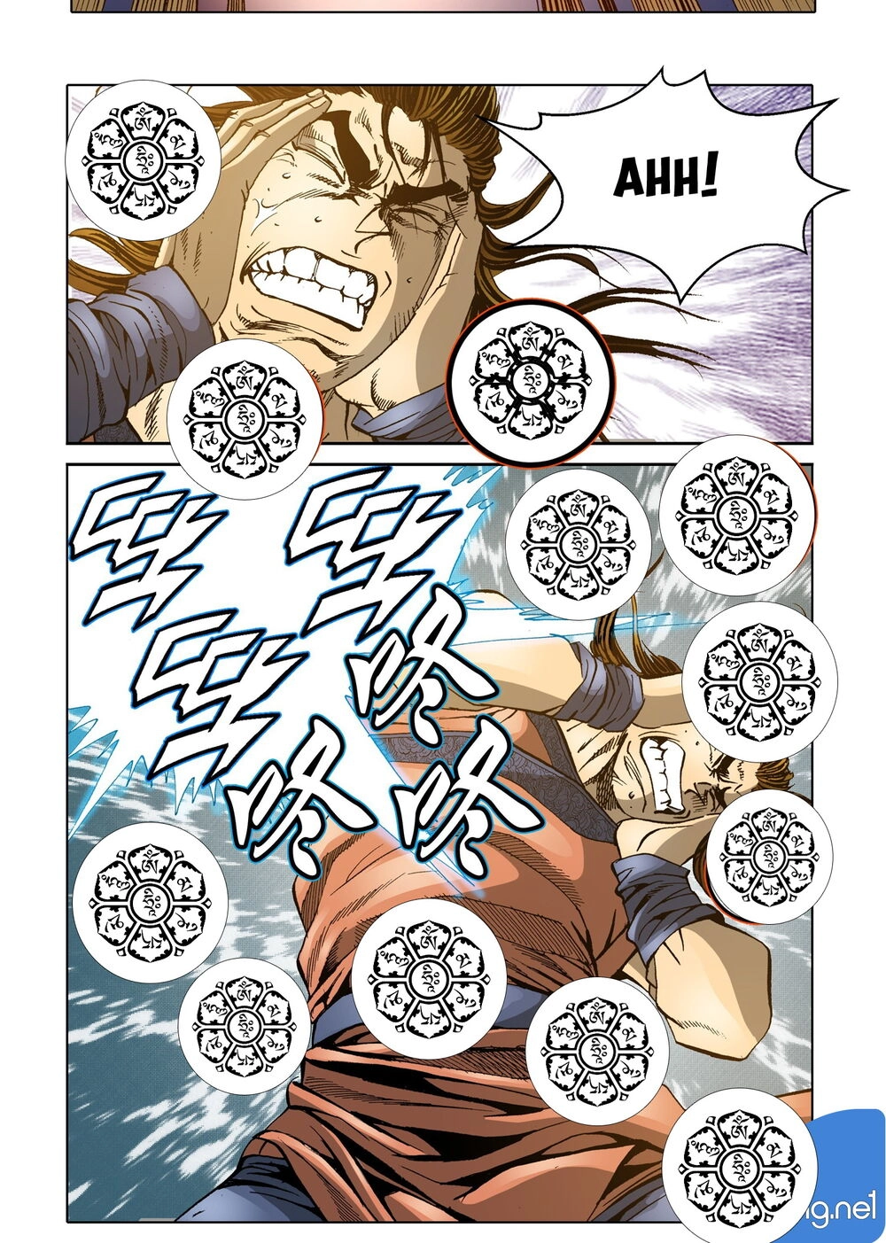 Nhật Tà Nguyệt Ma Chapter 111 - 10