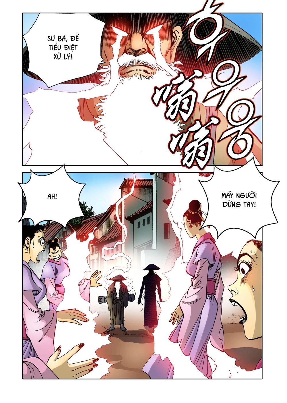 Nhật Tà Nguyệt Ma Chapter 111 - 20