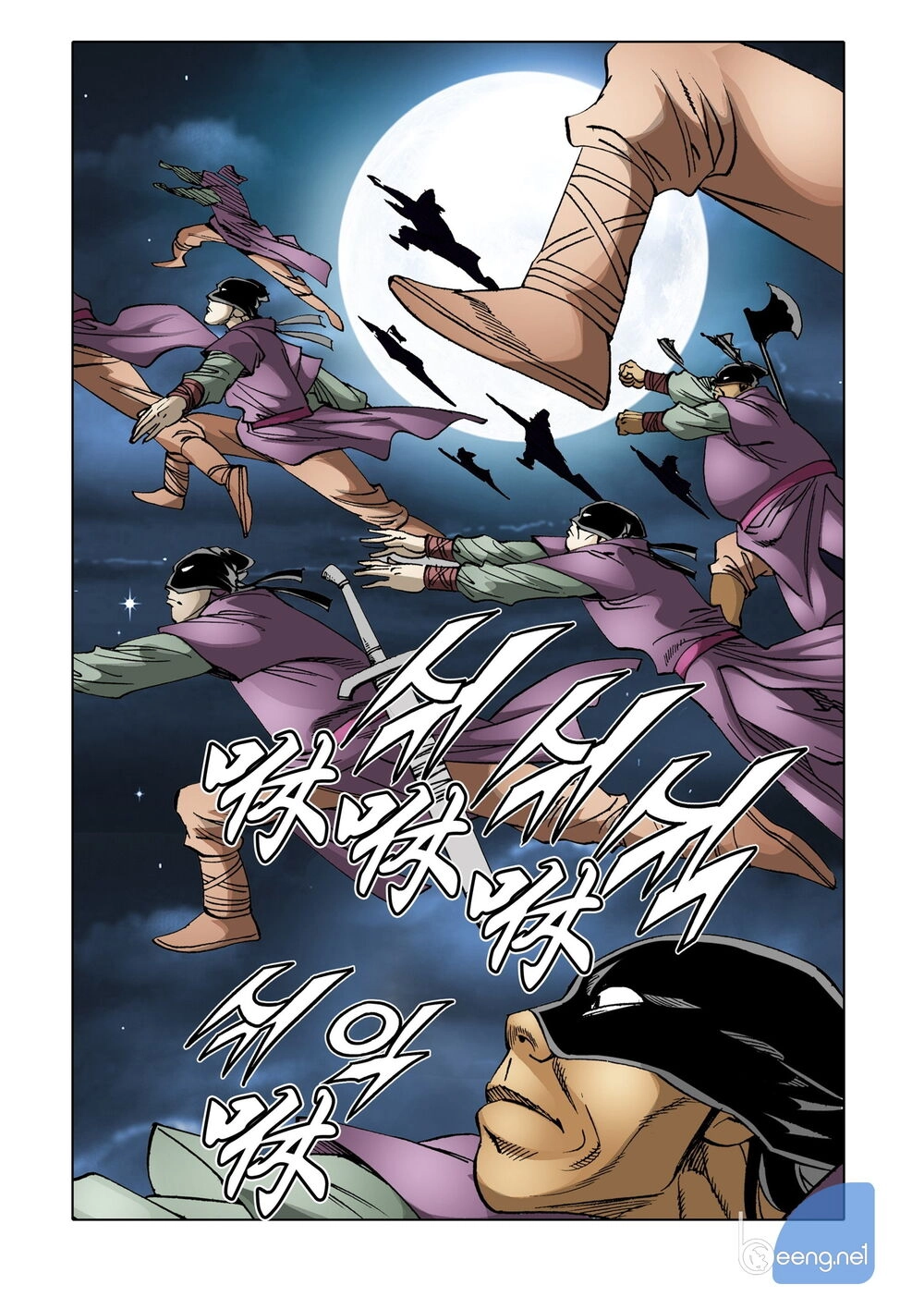 Nhật Tà Nguyệt Ma Chapter 113 - 4