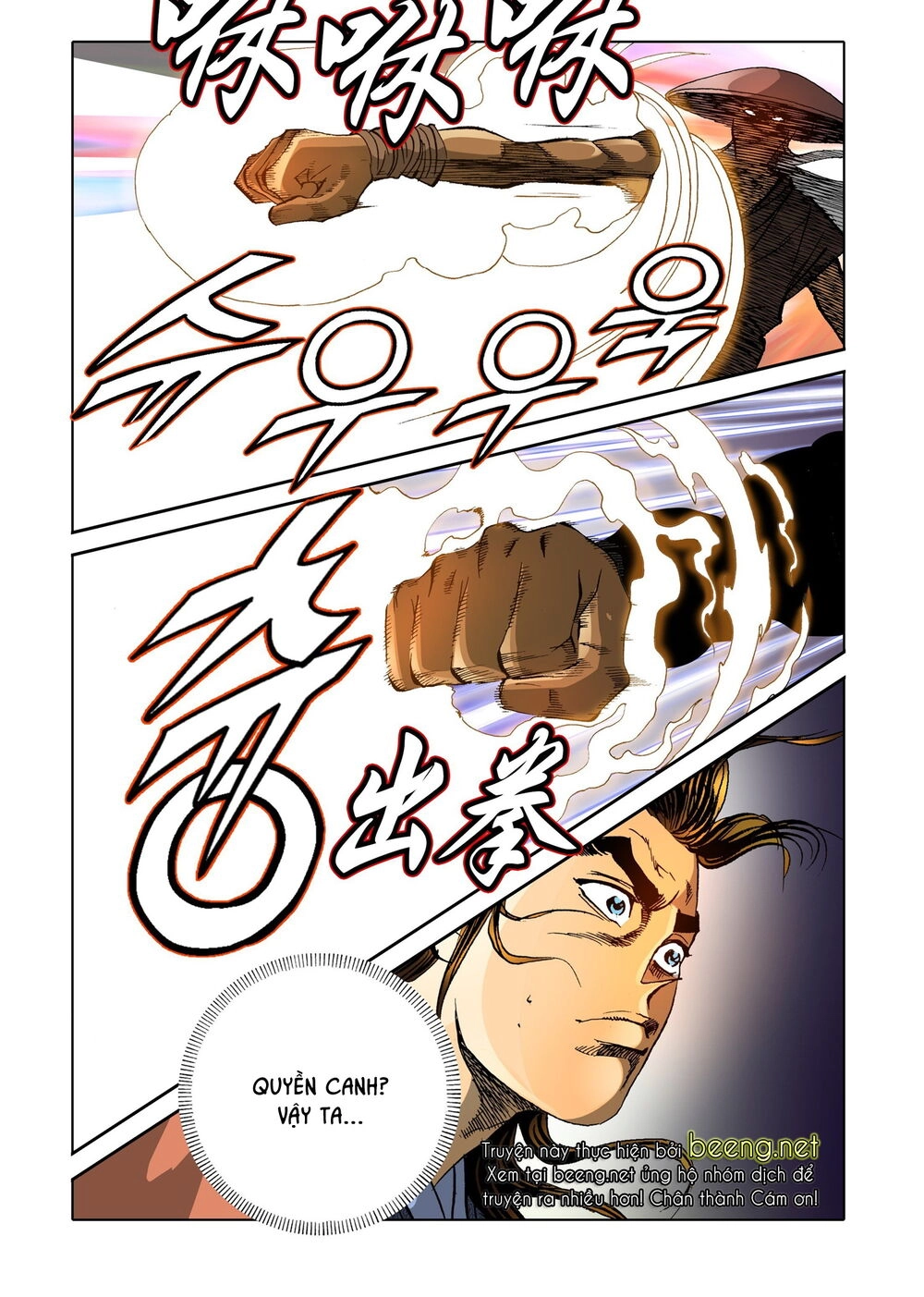 Nhật Tà Nguyệt Ma Chapter 113 - 22