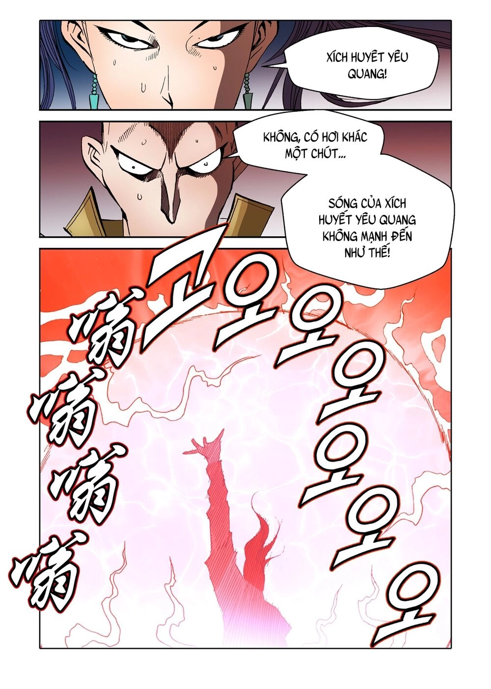 Nhật Tà Nguyệt Ma Chapter 115 - 16