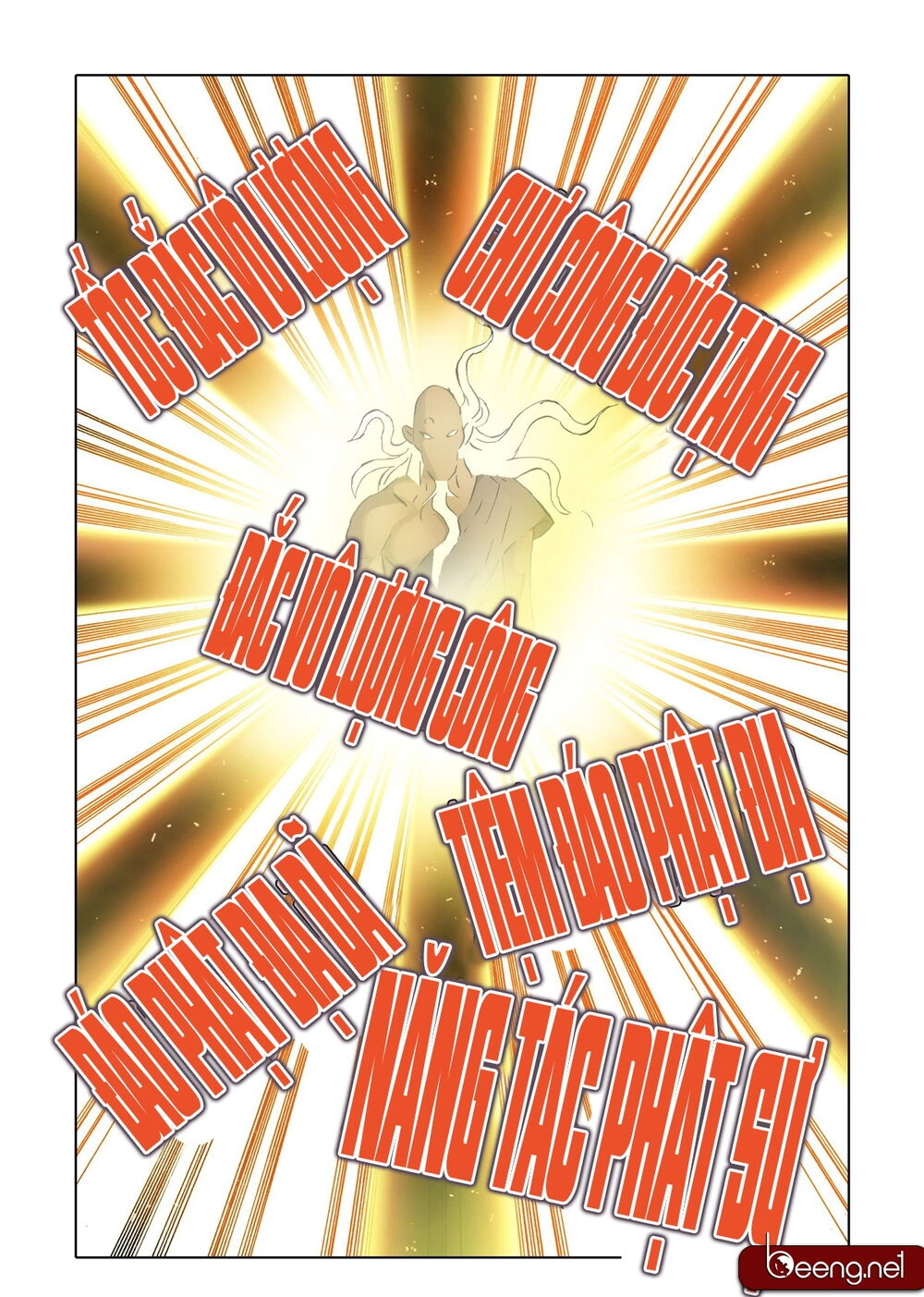 Nhật Tà Nguyệt Ma Chapter 116 - 2