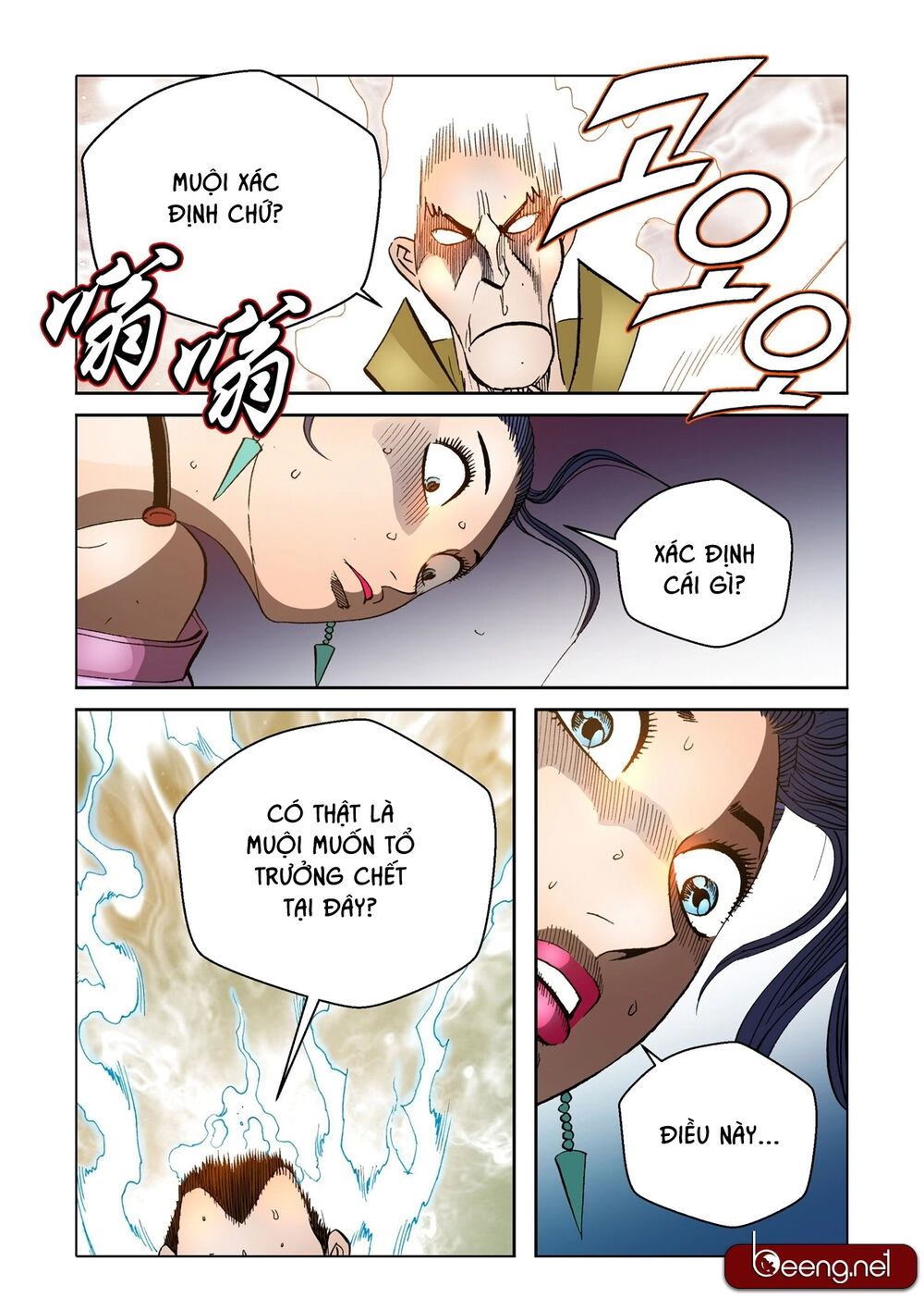 Nhật Tà Nguyệt Ma Chapter 118 - 5