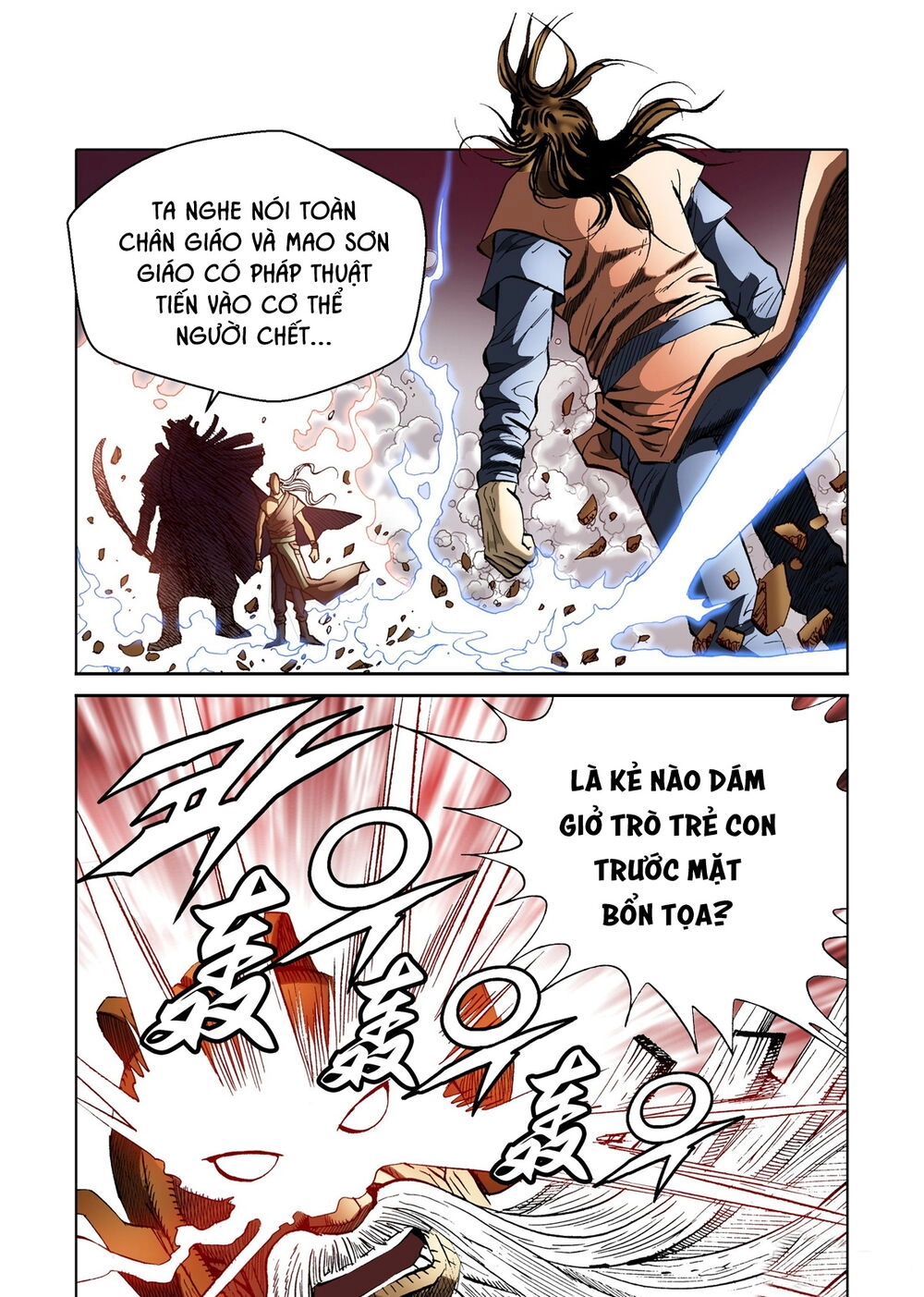 Nhật Tà Nguyệt Ma Chapter 118 - 19