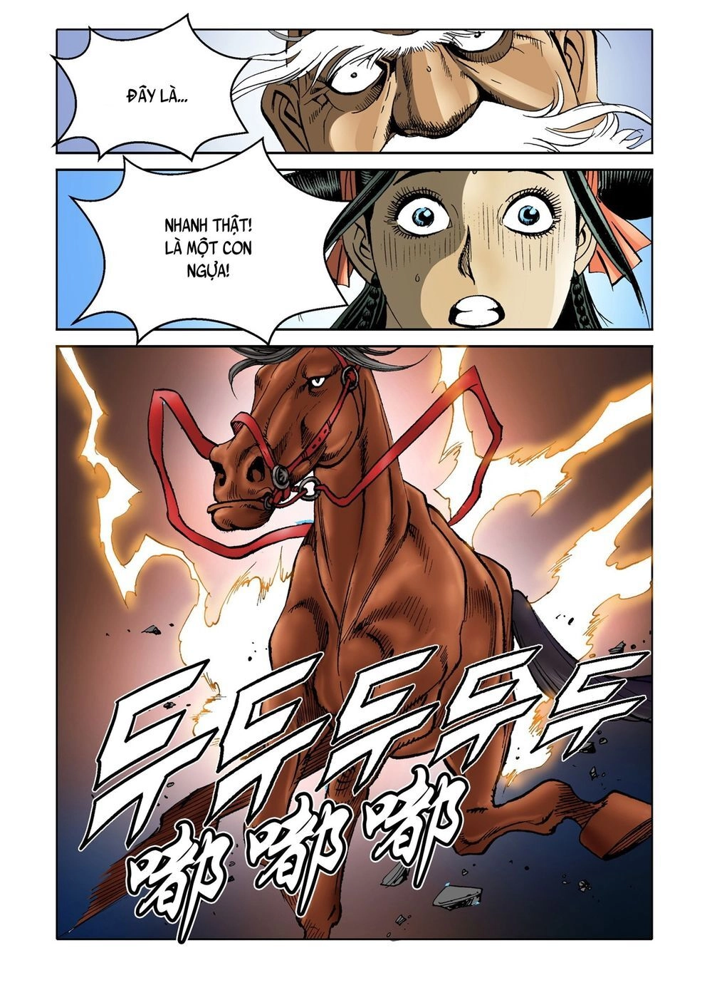 Nhật Tà Nguyệt Ma Chapter 119 - 8