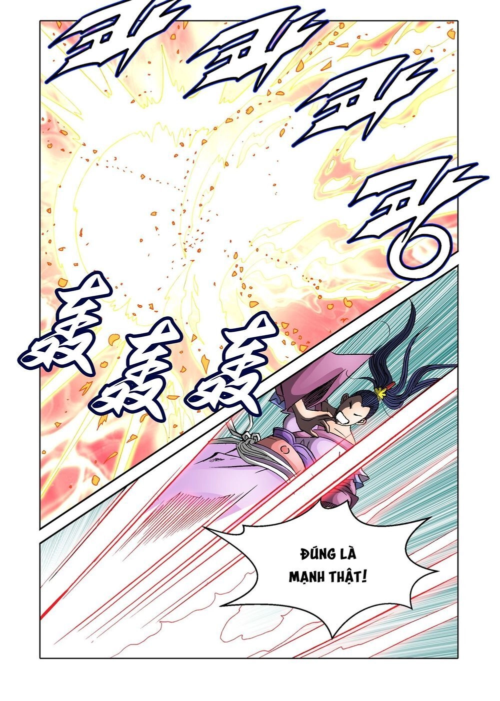 Nhật Tà Nguyệt Ma Chapter 119 - 14