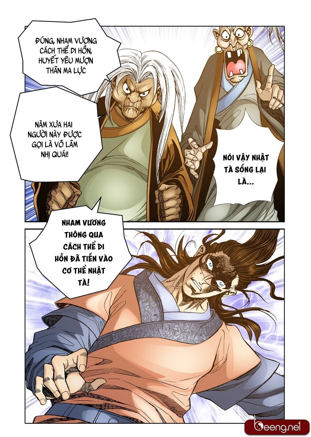 Nhật Tà Nguyệt Ma Chapter 119 - 19