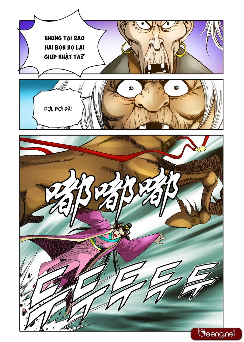 Nhật Tà Nguyệt Ma Chapter 120 - 3