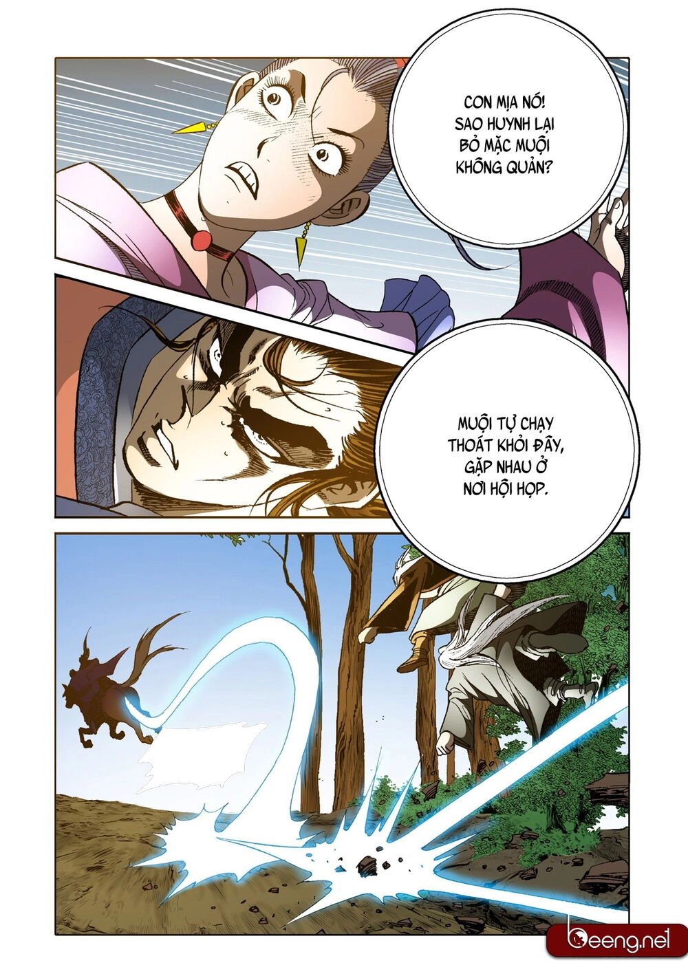 Nhật Tà Nguyệt Ma Chapter 120 - 9