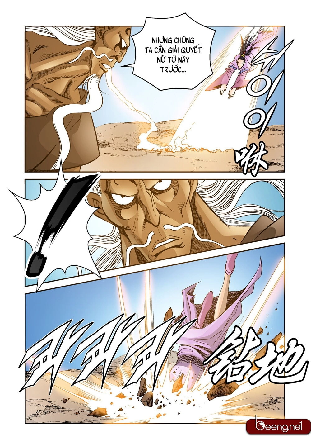 Nhật Tà Nguyệt Ma Chapter 120 - 11