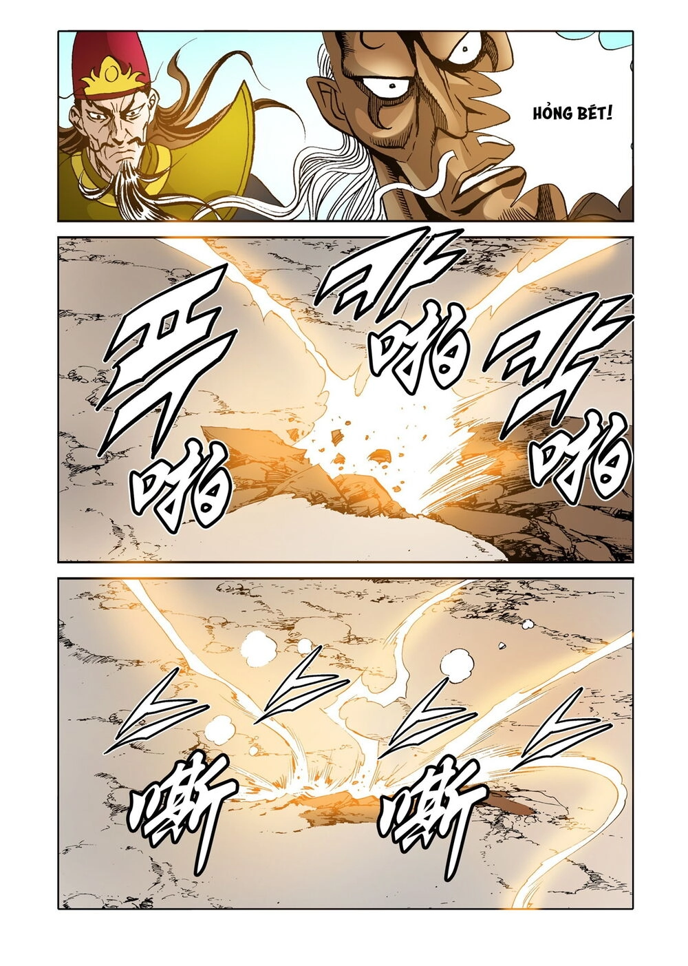 Nhật Tà Nguyệt Ma Chapter 120 - 12