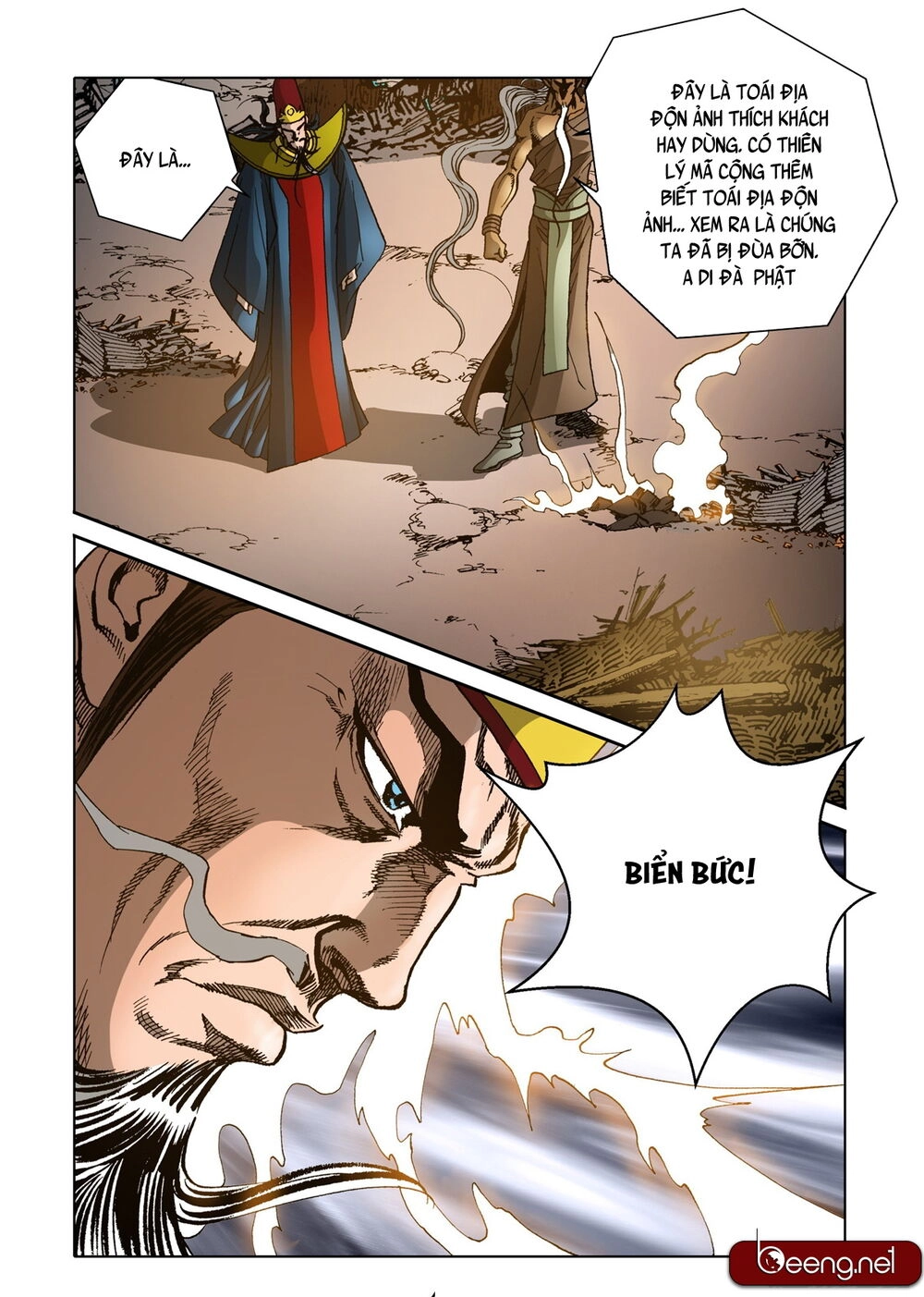 Nhật Tà Nguyệt Ma Chapter 120 - 13