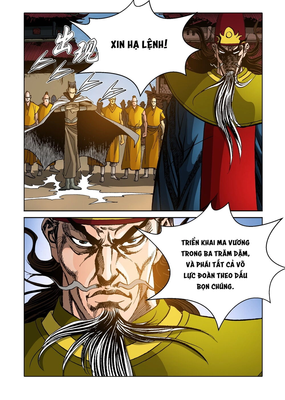 Nhật Tà Nguyệt Ma Chapter 120 - 14