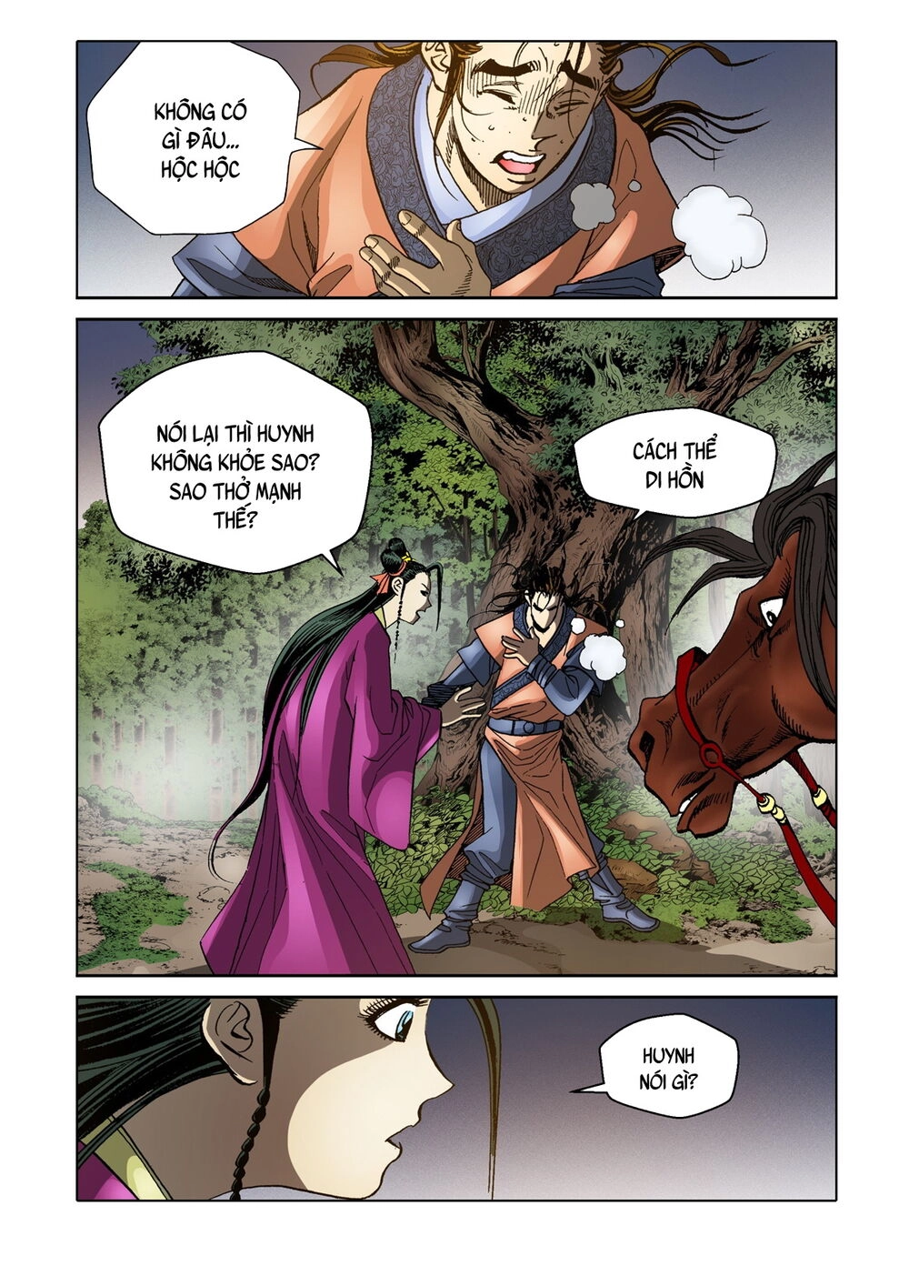 Nhật Tà Nguyệt Ma Chapter 120 - 24