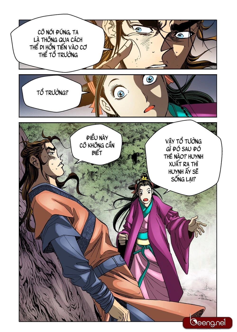 Nhật Tà Nguyệt Ma Chapter 120 - 25