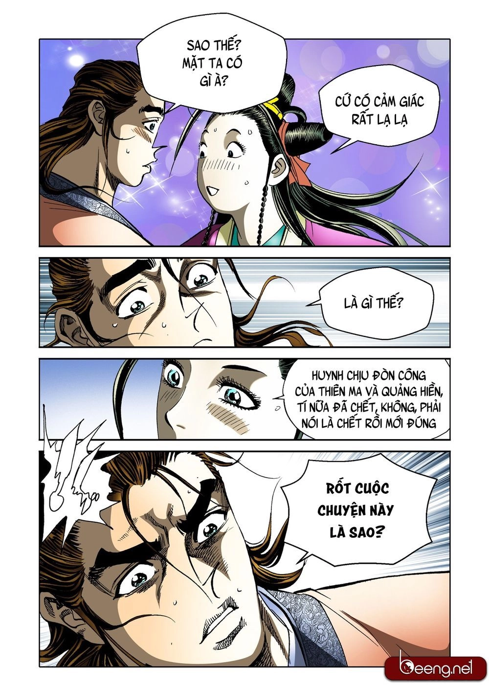 Nhật Tà Nguyệt Ma Chapter 122 - 6