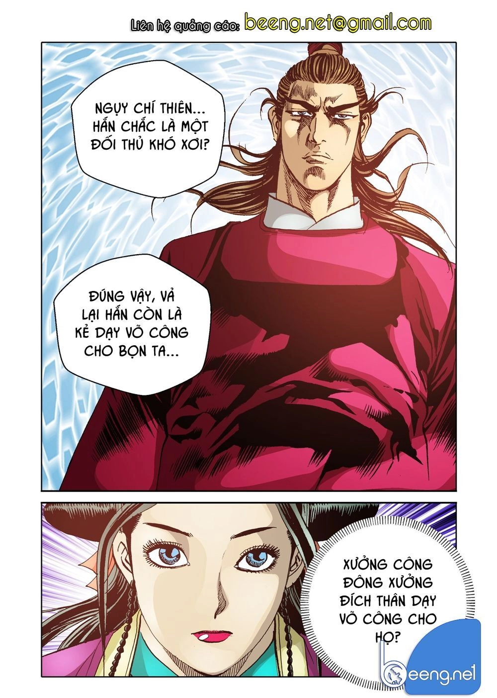 Nhật Tà Nguyệt Ma Chapter 123 - 1