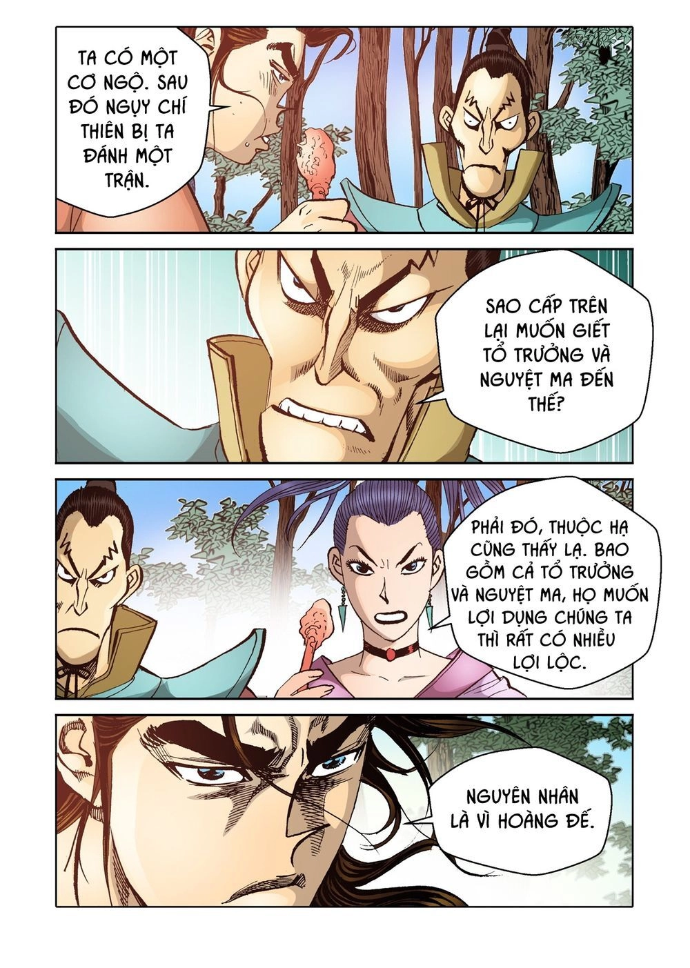 Nhật Tà Nguyệt Ma Chapter 123 - 2