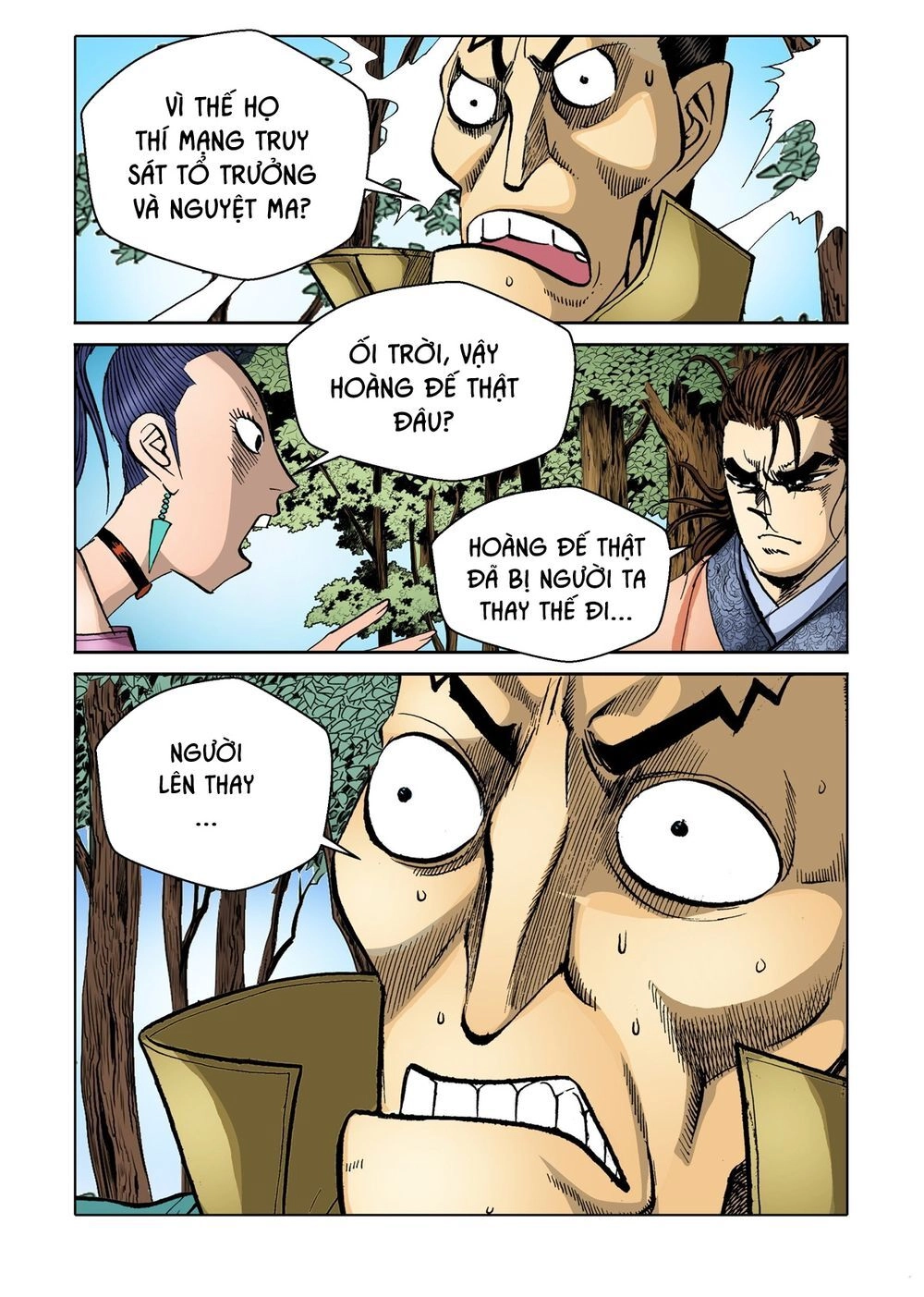 Nhật Tà Nguyệt Ma Chapter 123 - 6