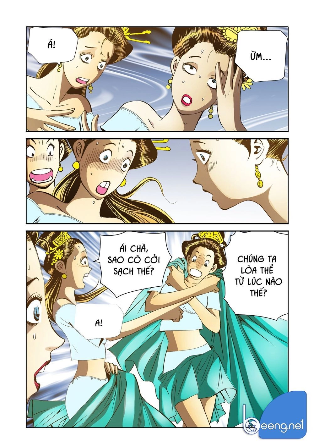 Nhật Tà Nguyệt Ma Chapter 123 - 13