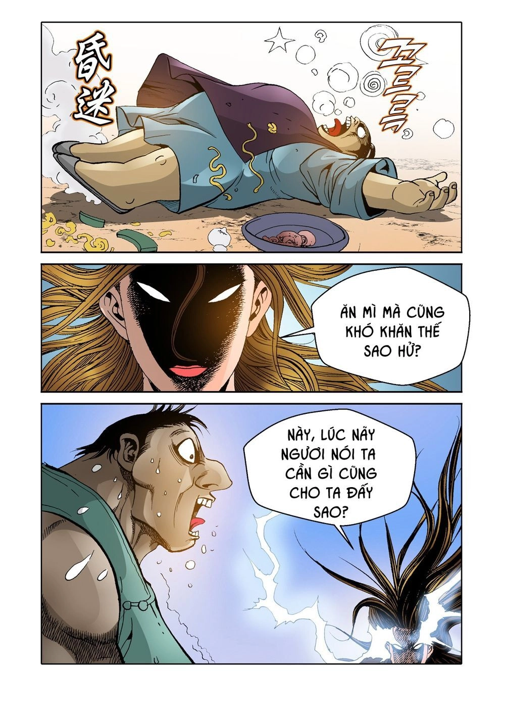 Nhật Tà Nguyệt Ma Chapter 127 - 16