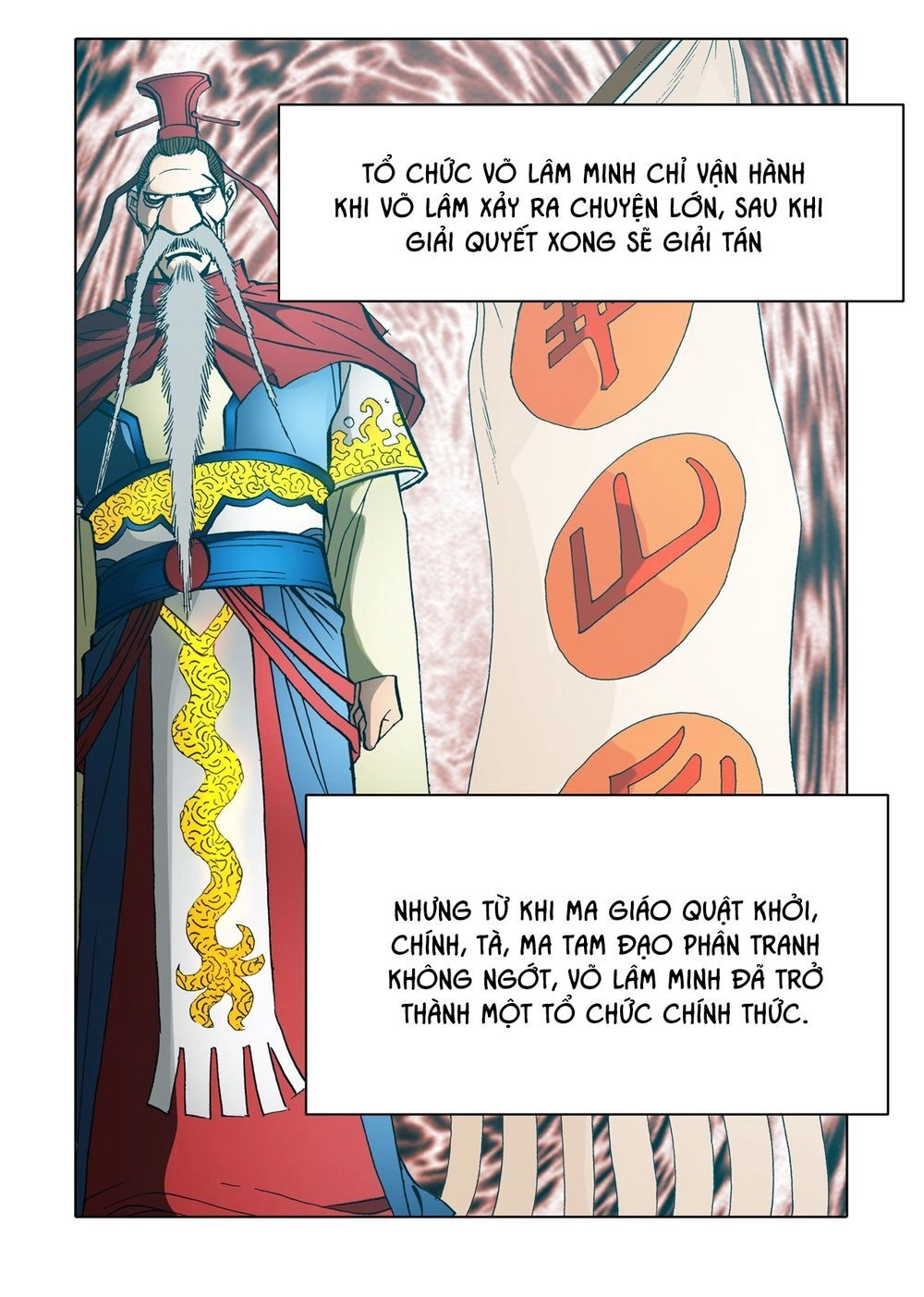 Nhật Tà Nguyệt Ma Chapter 128 - 11