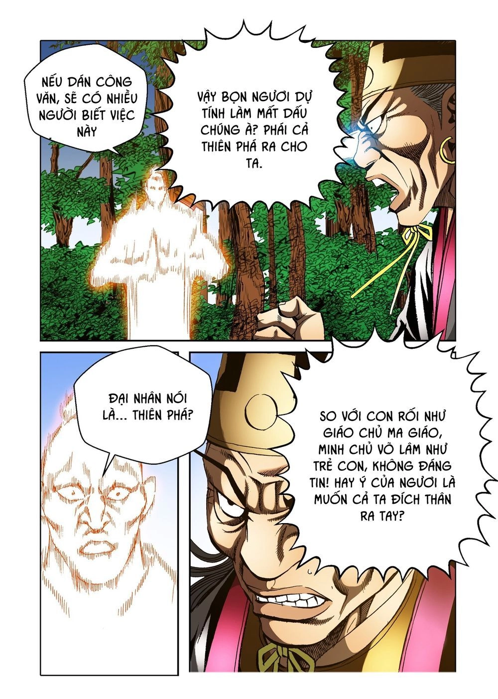Nhật Tà Nguyệt Ma Chapter 129 - 16