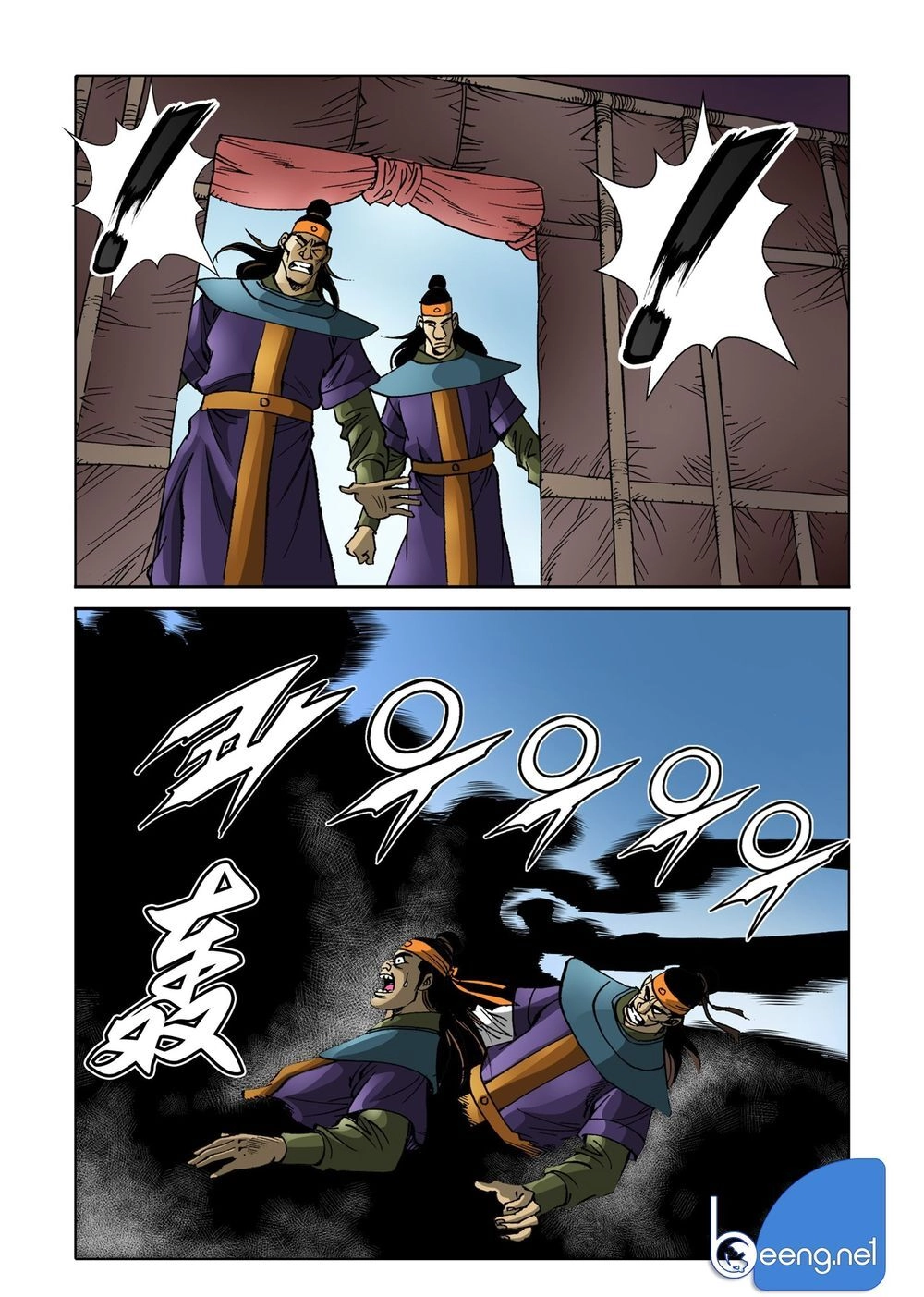 Nhật Tà Nguyệt Ma Chapter 131 - 17
