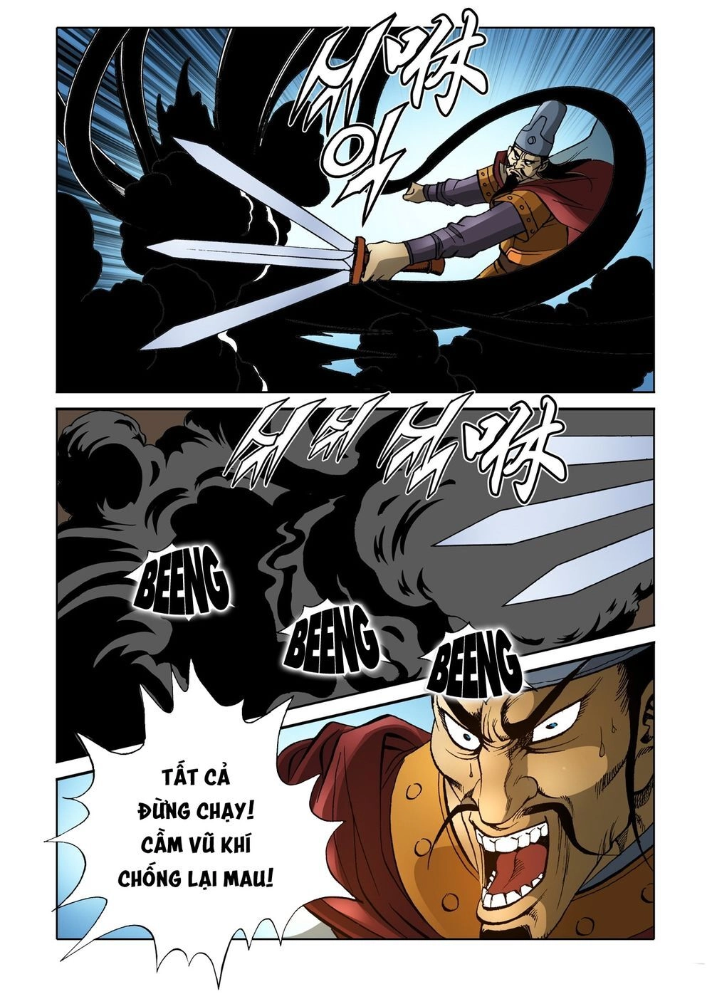 Nhật Tà Nguyệt Ma Chapter 131 - 20