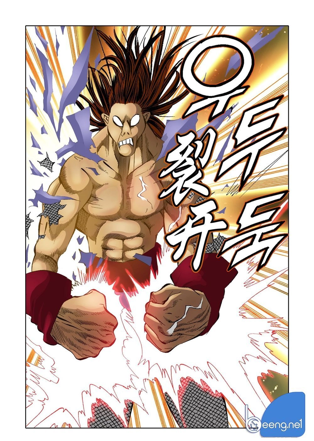 Nhật Tà Nguyệt Ma Chapter 131 - 25