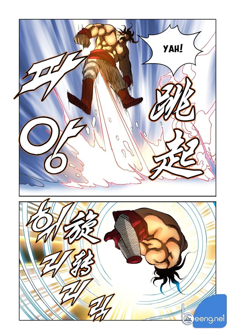 Nhật Tà Nguyệt Ma Chapter 131 - 27