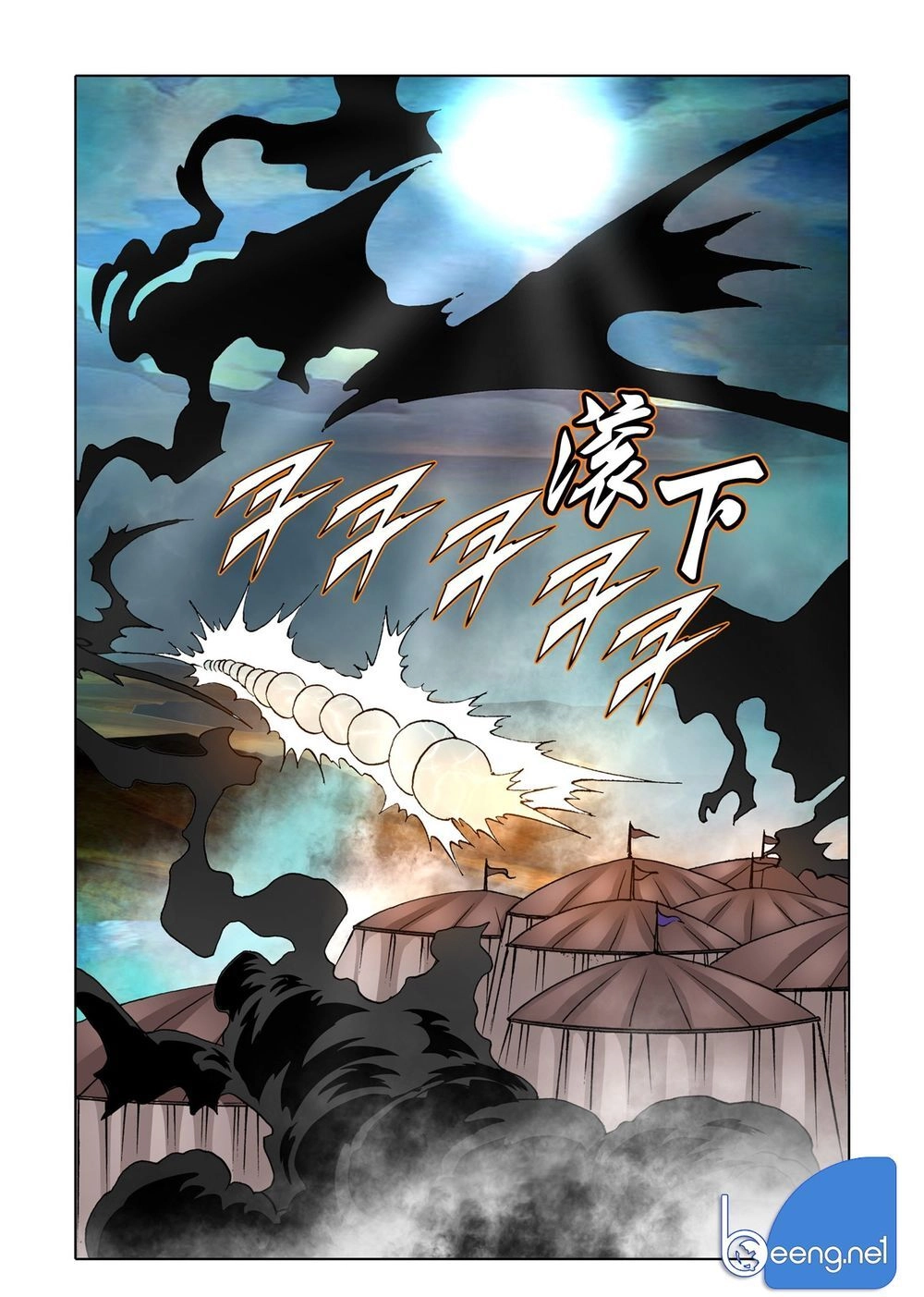 Nhật Tà Nguyệt Ma Chapter 131 - 29