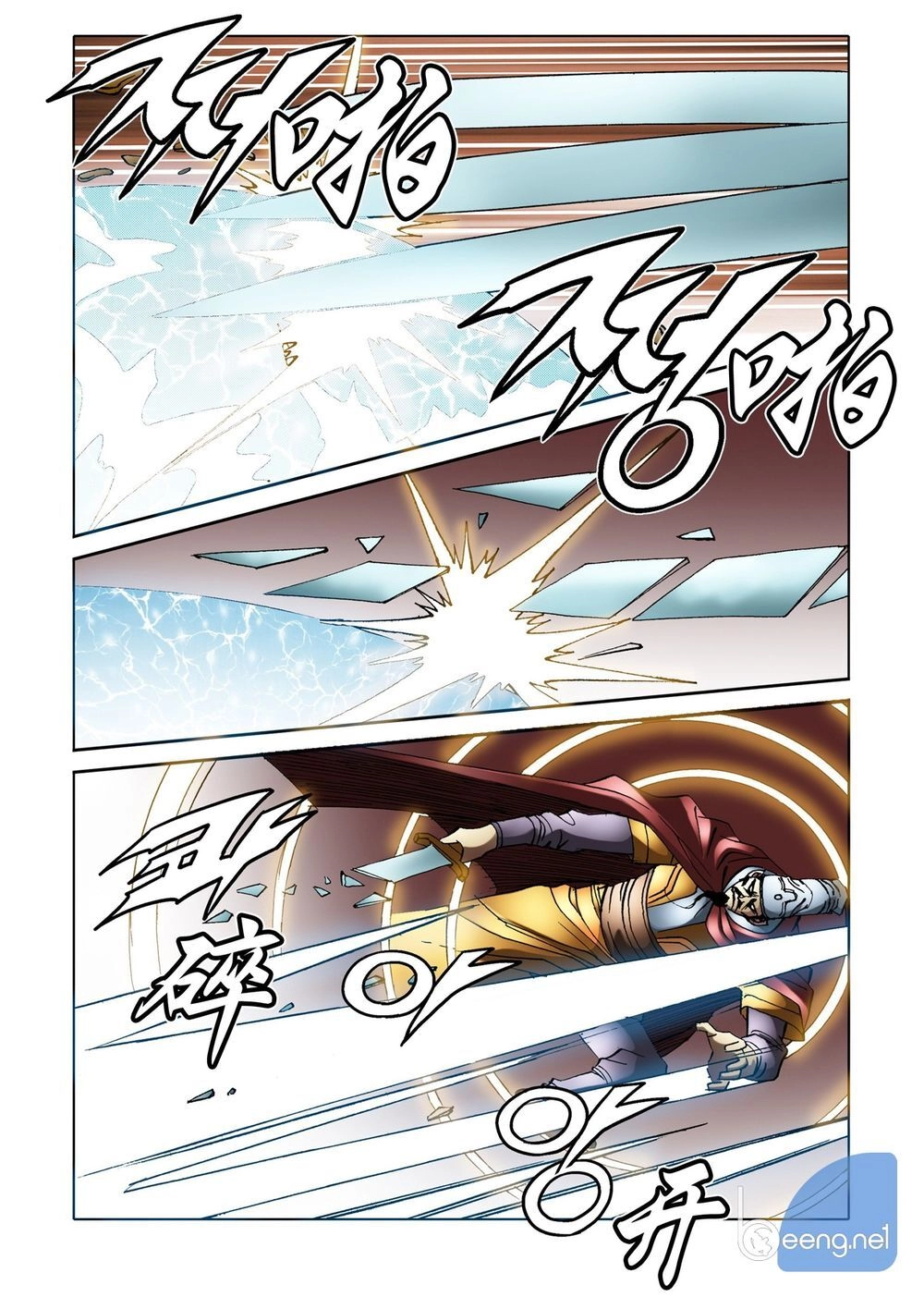 Nhật Tà Nguyệt Ma Chapter 131 - 32