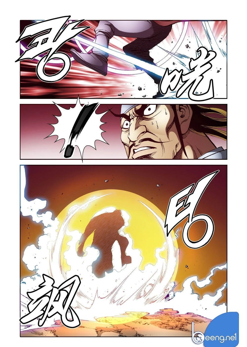 Nhật Tà Nguyệt Ma Chapter 131 - 33