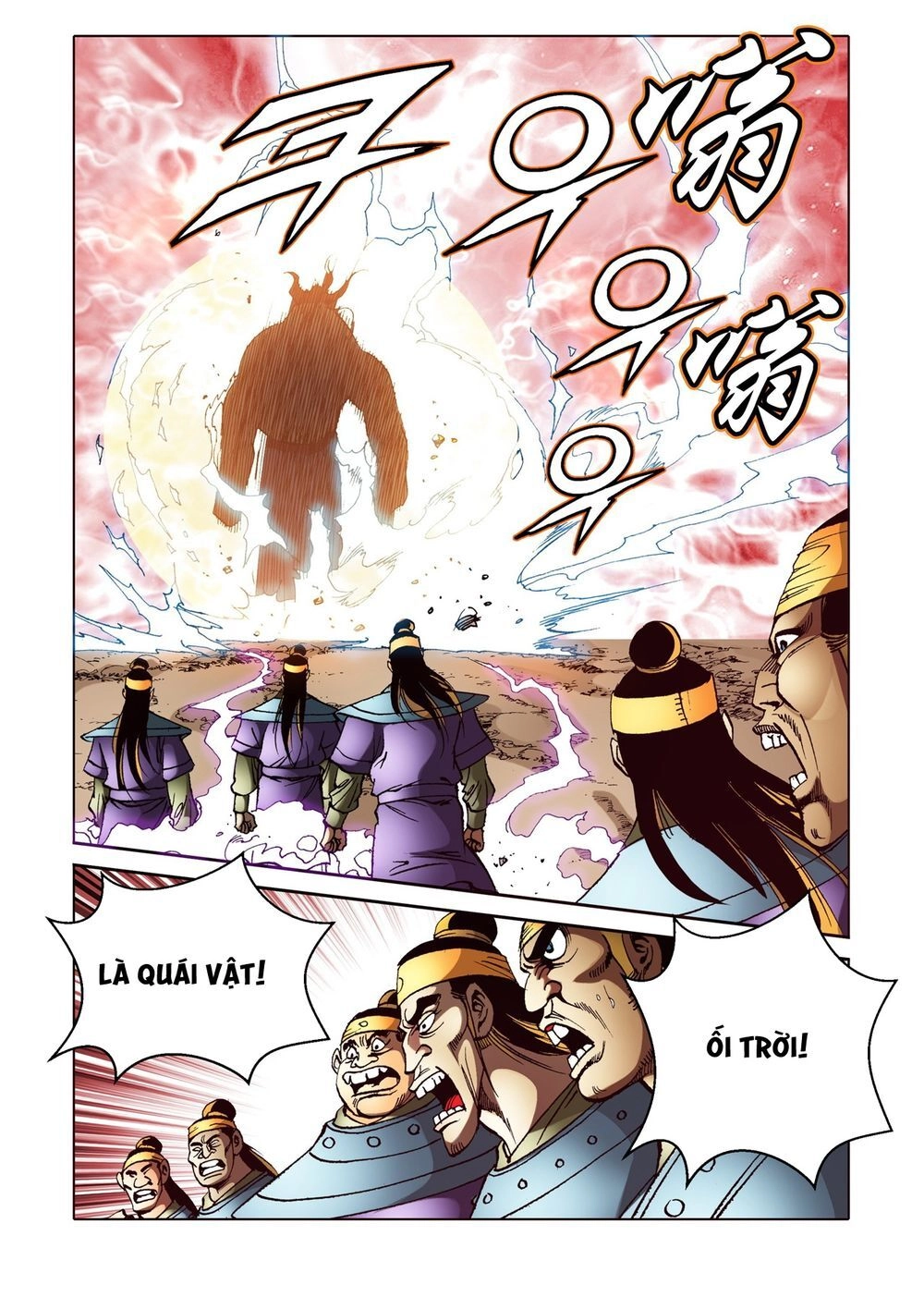 Nhật Tà Nguyệt Ma Chapter 131 - 34