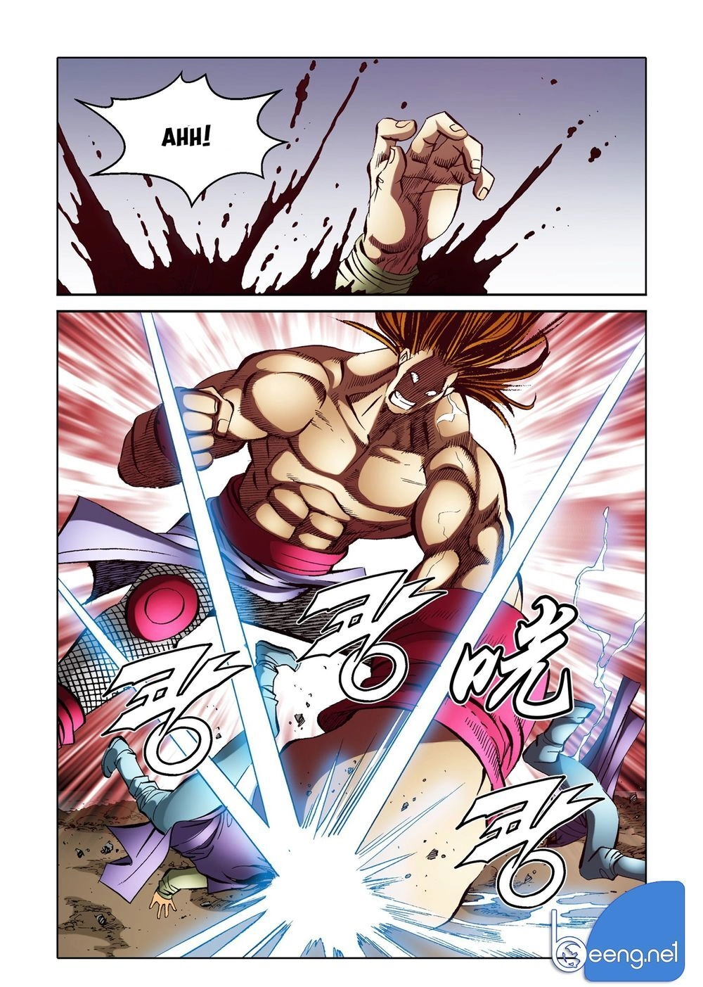 Nhật Tà Nguyệt Ma Chapter 131 - 37