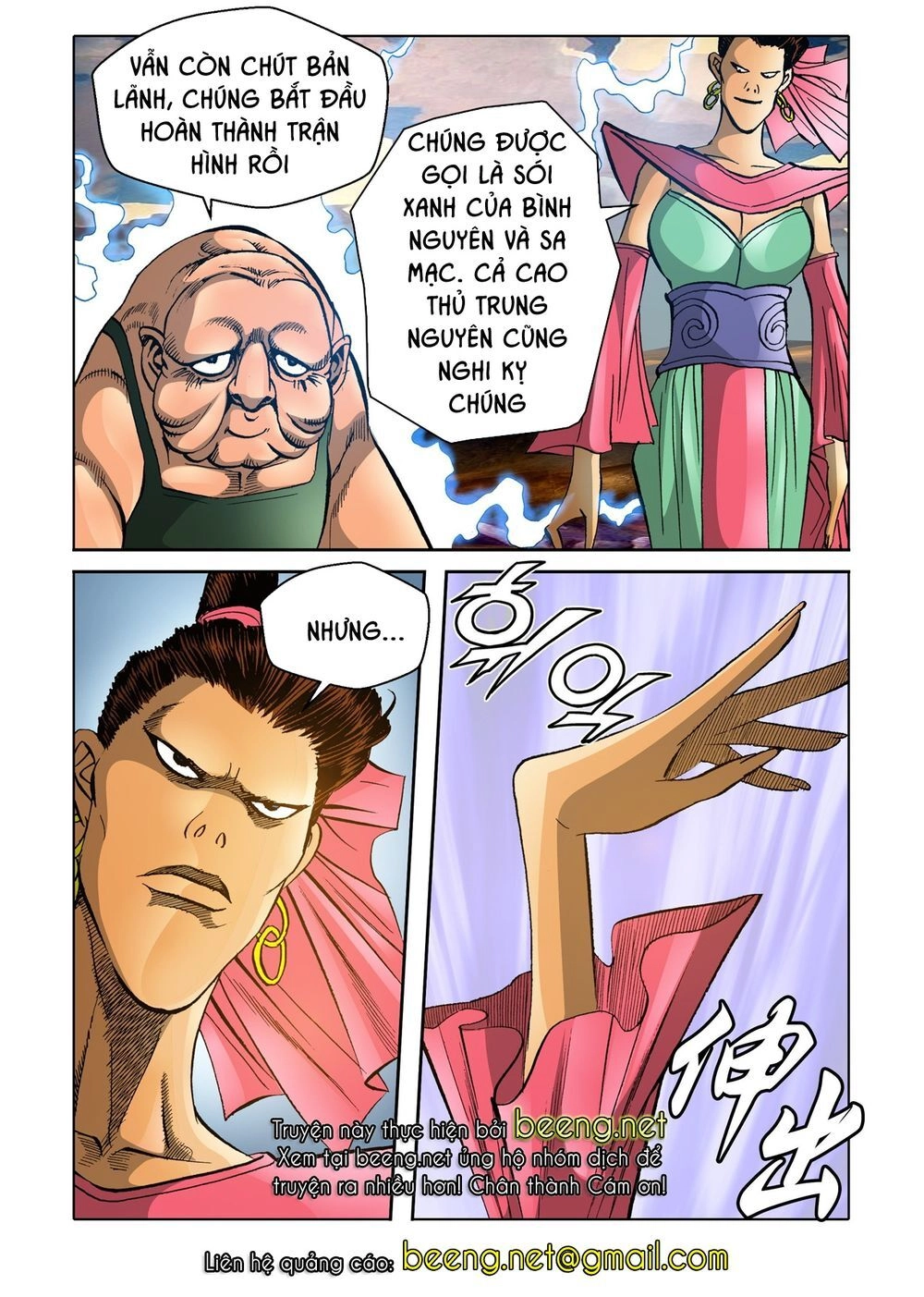 Nhật Tà Nguyệt Ma Chapter 131 - 42