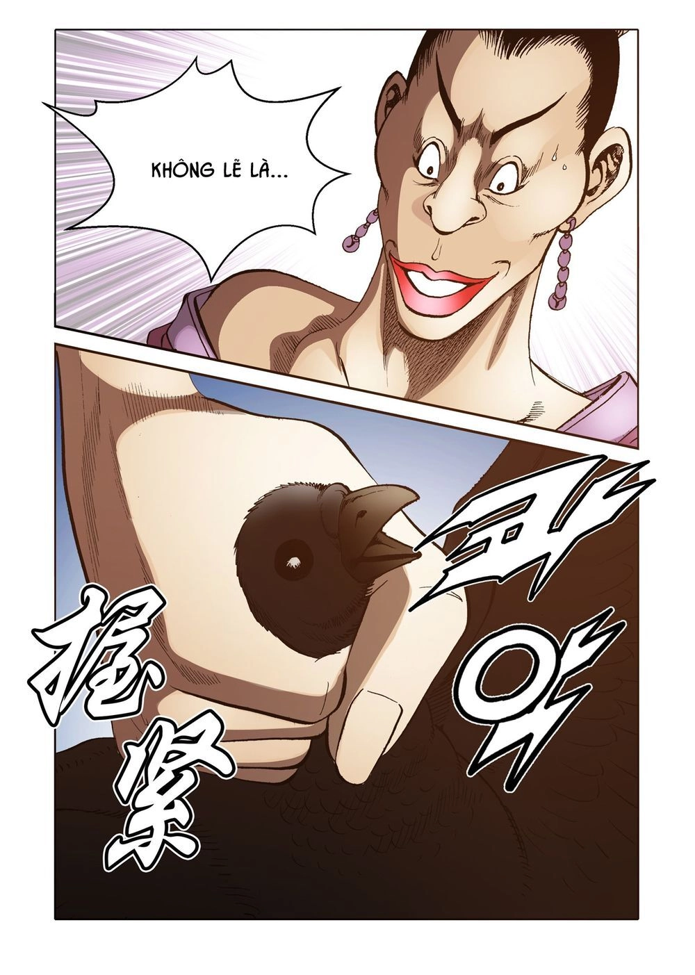 Nhật Tà Nguyệt Ma Chapter 134 - 6