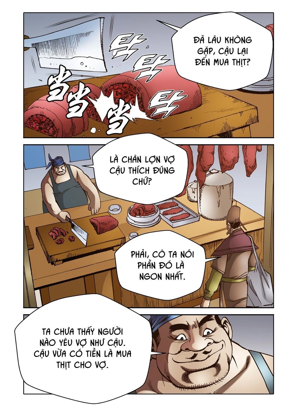 Nhật Tà Nguyệt Ma Chapter 134 - 12